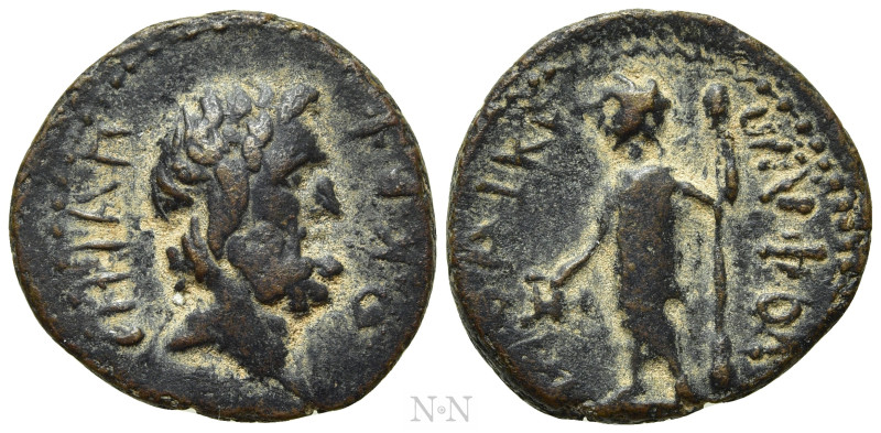 SELEUKIS and PIERIA. Laodicea ad Mare(?). Ae (1st century BC). 

Obv: ЄΠIAΠ OK...