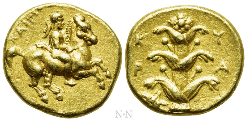 KYRENAICA. Kyrene. Ophellas (Ptolemaic Governor, first reign, circa 322-313 BC)....