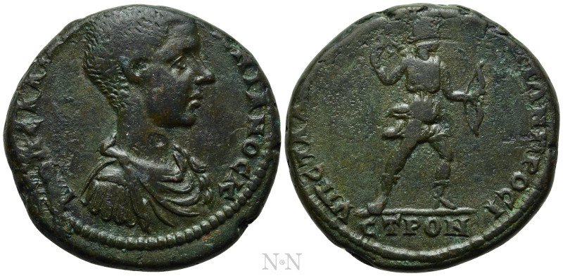 MOESIA INFERIOR. Nicopolis ad Istrum. Diadumenian (Caesar, 217-218). Ae. Statius...