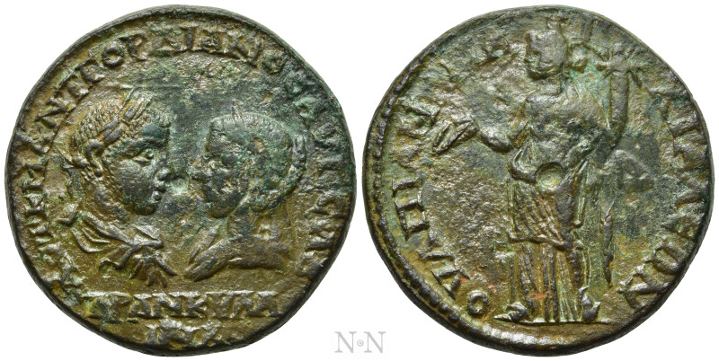 THRACE. Anchialus. Gordian III, with Tranquillina (238-244). Ae. 

Obv: AVT K ...