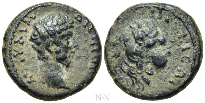 BITHYNIA. Nicaea. Marcus Aurelius (Caesar, 139-161). Ae. 

Obv: M AVPHΛ(?) ANT...