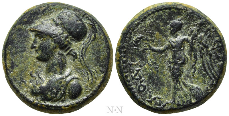 PHRYGIA. Laodicea ad Lycum. Pseudo-autonomous (Late 1st century BC?). Ae. 

Ob...