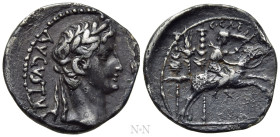 AUGUSTUS (27 BC-14 AD). Denarius. Lugdunum. 

Obv: AVGVSTVS DIVI F. 
Laureate head right.
Rev: C CAES / AVGVS F. 
Gaius Caesar riding horse right...