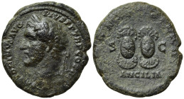 ANTONINUS PIUS (138-161). As. Rome