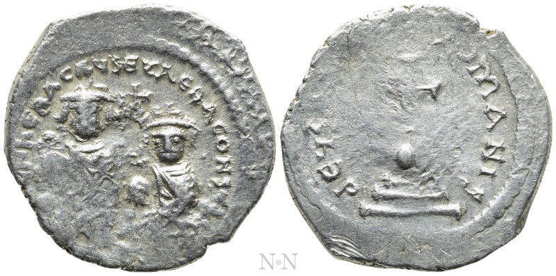 HERACLIUS with HERACLIUS CONSTANTINE (610-641). Hexagram. Constantinople. 

Ob...