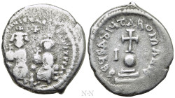 HERACLIUS, with HERACLIUS CONSTANTINE (610-641). Hexagram. Constantinople