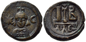 HERACLIUS (610-641). 12 Nummi. Alexandria