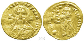JUSTINIAN II (First reign, 685-695). GOLD Semissis. Constantinople
