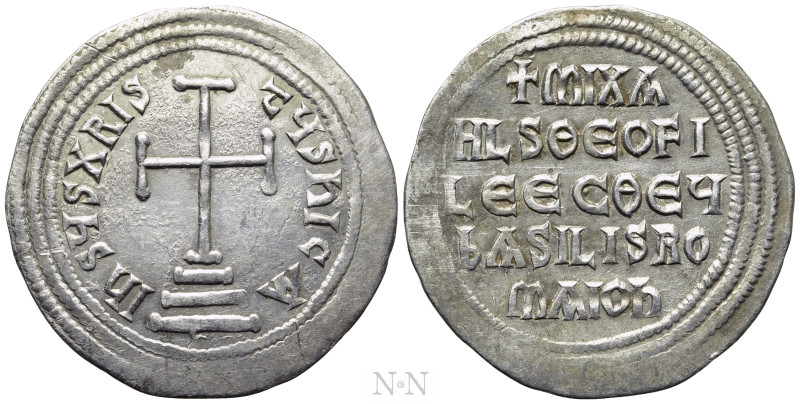 MICHAEL II THE AMORIAN with THEOPHILUS (820-829). Miliaresion. Constantinople. ...