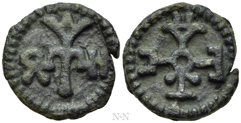 JOHN I TZIMISCES (969-976). Ae. Cherson. 

Obv: Cruciform monogram.
Rev: Cruc...
