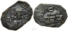 ANONYMOUS FOLLES. Class L. Attributed to Alexius I (1081-1118). Constantinople