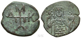 MANUEL I COMNENUS (1143-1180). Half Tetarteron. Thessalonica