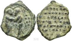 BYZANTINE TESSERA. Tornikios, Proedros (Circa 1170-1190). Ae Tessera