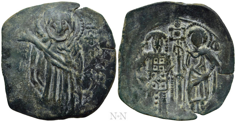 MICHAEL VIII PALAEOLOGUS (1261-1282). Trachy. Constantinople. 

Obv: MP - ΘV. ...