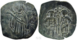 MICHAEL VIII PALAEOLOGUS (1261-1282). Trachy. Constantinople
