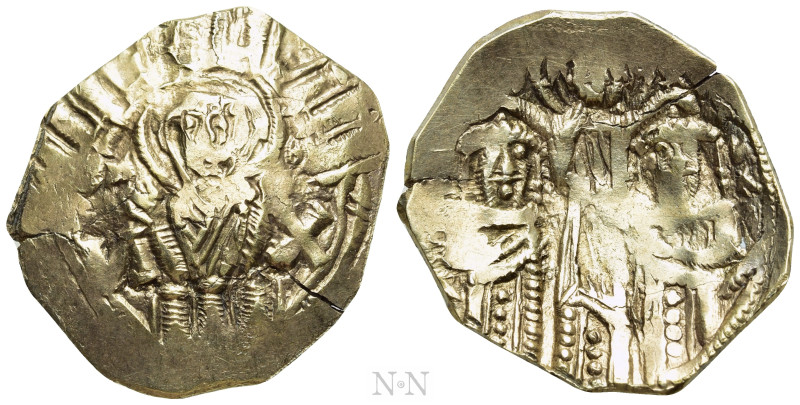 ANDRONICUS II PALAEOLOGUS with ANDRONICUS III (1282-1328). GOLD Hyperpyron. Cons...