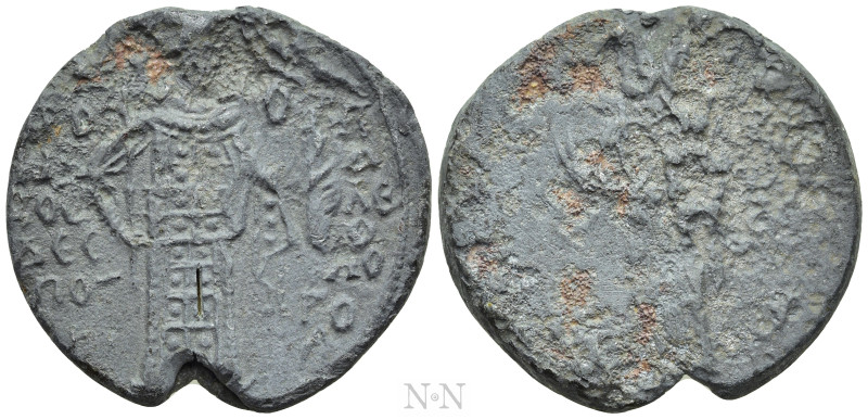 ANDRONICUS II PALAEOLOGUS (1282-1328). PB Seal. 

Obv: Christ standing facing,...