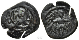 JOHN V PALAEOLOGUS (1341-1391). Follaro. Constantinople