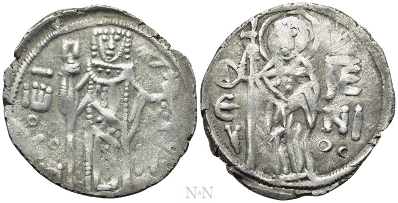 EMPIRE OF TREBIZOND. John II (1280-1297). Asper. 

Obv: St. Eugenius standing ...