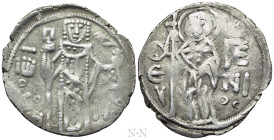 EMPIRE OF TREBIZOND. John II (1280-1297). Asper