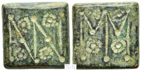 COMMERCIAL WEIGHT (Circa 4th-6th centuries). Square Ae One Nomismata Weight