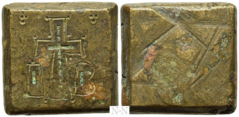 COMMERCIAL WEIGHT (Circa 4th-6th centuries). Square Ae 12 Scripula/Grammata. 
...