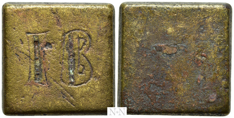 COMMERCIAL WEIGHT (Circa 4th-6th centuries). Square Ae 12 Scripula/Grammata. 
...