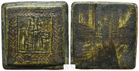 COIN WEIGHT (Circa 4th-6th centuries). Square Ae Three Nomismata Weight