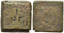 COIN WEIGHT (Circa 4th-6th centuries). Square Ae Three Nomismata Weight