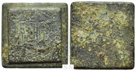 COIN WEIGHT (Circa 4th-6th centuries). Square Ae Two Nomismata