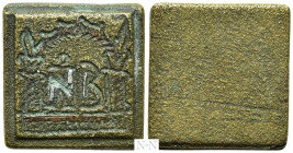 COIN WEIGHT (Circa 4th-6th centuries). Square Ae Two Nomismata