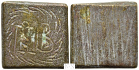 COIN WEIGHT (Circa 4th-6th centuries). Square Ae Two Nomismata