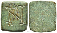 COIN WEIGHT (Circa 4th-6th centuries). Square Ae One Nomisma
