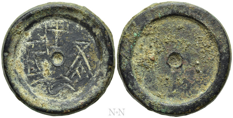 COMMERCIAL WEIGHT (Circa 6th-7th centuries). Round Ae One Ounce Weight. 

Obv:...