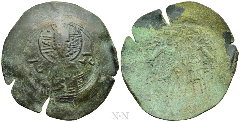 BULGARIA. Second Empire. Ivan Asen II (1218-1241). Ae Trachy. 

Obv: IC - XC. ...