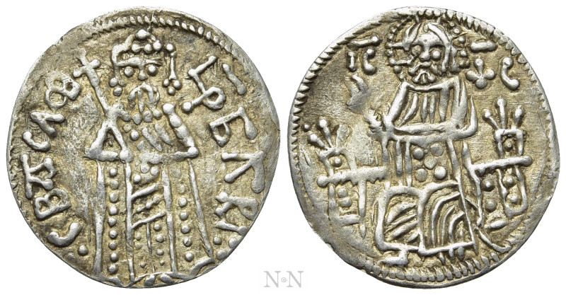 BULGARIA. Second Empire. Theodore Svetoslav (1300-1322). Groš. Turnovo. 

Obv:...