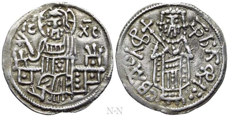 BULGARIA. Second Empire. Theodore Svetoslav (1300-1322). Groš. Turnovo. 

Obv:...