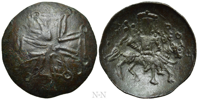 BULGARIA. Second Empire. Theodore Svetoslav (1300-1322). Ae Trachy. 

Obv: Lar...