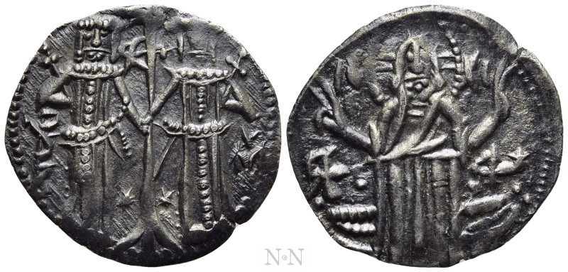 BULGARIA. Second Empire. Ivan Aleksandar (1331-1371). Groš. 

Obv: IC - XC. 
...