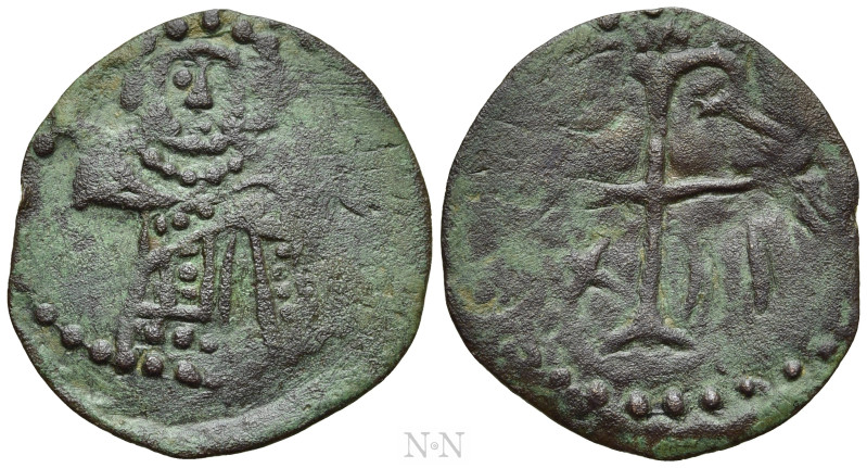 BULGARIA. Second Empire. Ivan Aleksandar (1331-1371). Trachy. 

Obv: IC - XC. ...