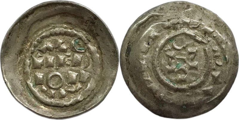 Milano. Enrico II di Sassonia 1014-1024 denaro scodellato Ag gr. 0,97. MIR., 44/...