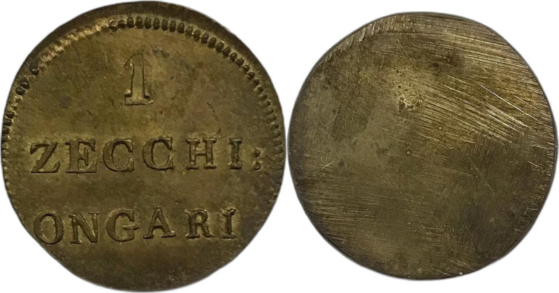 Milano Giuseppe I 1848-1866 peso monetale dello zecchino o dell'ongaro d'oro AE ...