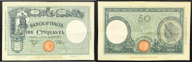 Regno d'Italia. Vittorio Emanuele III 31/03/1943 lire 50. Gig., 9a.
BB/SPL