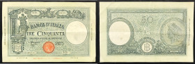 Regno d'Italia. Vittorio Emanuele III 11/08/1943 lire 50. Gig., 10a.
BB+