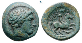 Kings of Macedon. Uncertain mint. Philip II of Macedon 359-336 BC. 
Bronze Æ

19 mm, 6,12 g



Nearly Very Fine
