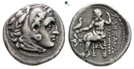 Kings of Macedon. Magnesia ad Maeandrum. Alexander III "the Great" 336-323 BC. 
Drachm AR

16 mm, 4,15 g



Very Fine