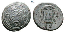 Kings of Macedon. Uncertain mint. Alexander III "the Great" 336-323 BC. 
Bronze Æ

17 mm, 3,92 g



Nearly Very Fine