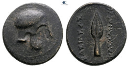 Kings of Macedon. Uncertain mint in Caria(?). Kassander 306-297 BC. 
Bronze Æ

19 mm, 4,34 g



Nearly Very Fine