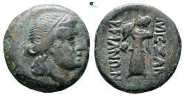Thrace. Mesembria circa 175-100 BC. 
Bronze Æ

22 mm, 8,40 g



Very Fine