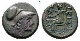 Islands off Thrace. Samothrace circa 300-100 BC. 
Bronze Æ

18 mm, 6,49 g



Very Fine